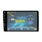 Car Player Audio General Car Models 9 Inch LCD Capacitive Screen Car Radio Player BT Car Audio