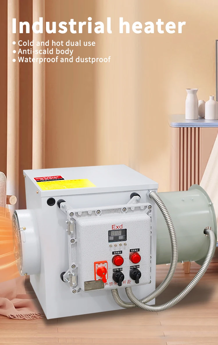 Electric Heater, Explosion-proof, Stainless, Steel - detail 4