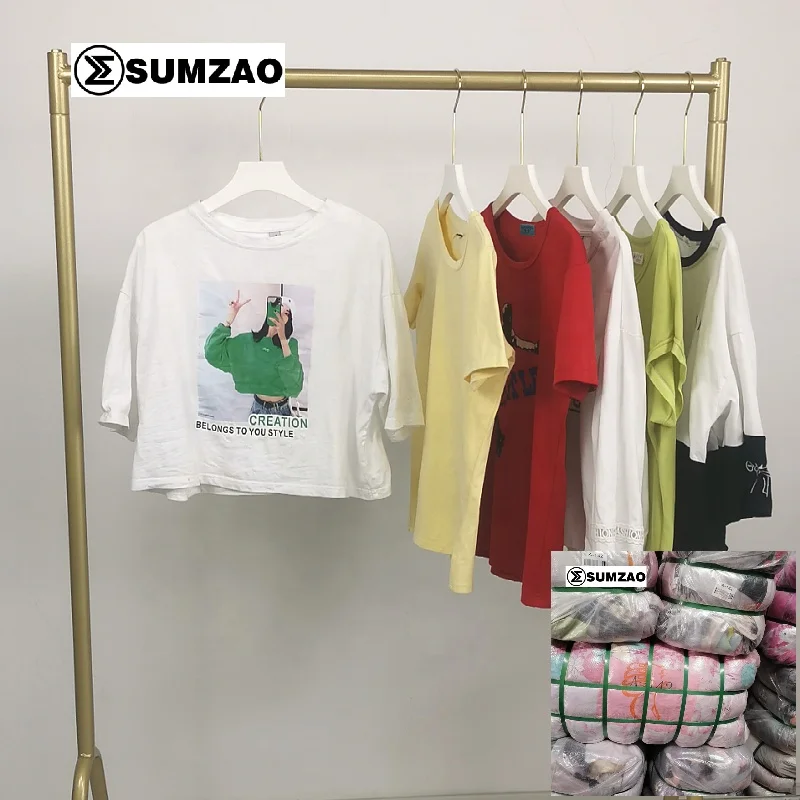 bundle clothes suppliers