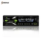 Player Radio Mp3 2021Hot Sales Car Video MP3 FM Radio CD Mp3 Player With BT For Universal Size