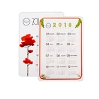 Magnetic Calendar Real Estate OEM Design Promotional Magnetic Calendar Magnetic Planner For Fridge Door