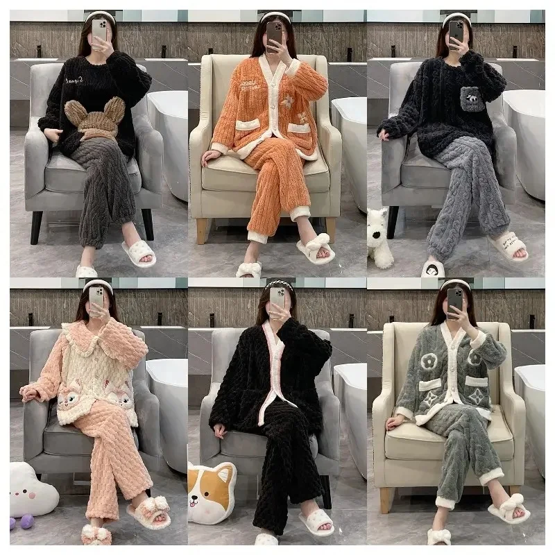 Womens Lounge Set Pajamas Long Sleeve Top and Sweat Pants Sweater Set 2 Pieces Outfits Fall 2023