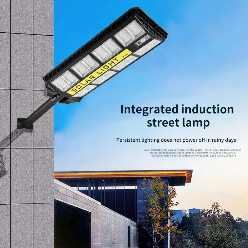 Super bright integrated solar street light garden light Outdoor project lighting road solar floodlight