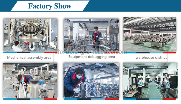 Factory Show