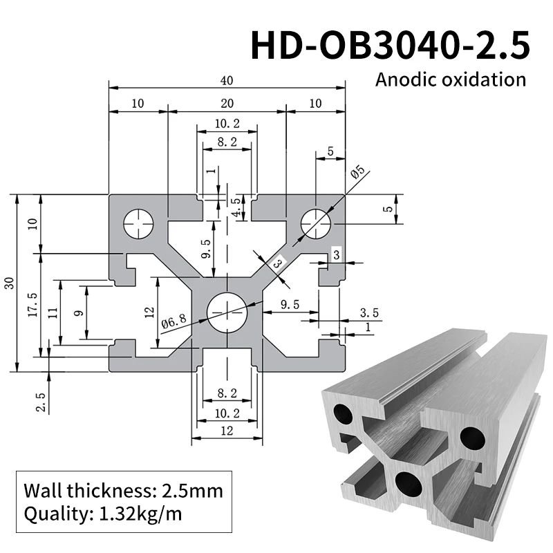 Industrial Extruded Aluminum Profiles 3040 Aluminum Alloy Aluminum 3040 Carving Machine Frame Worktable details