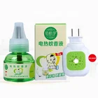 Mosquito Killer Liquid Indoor Mosquito Killer And Chemical Formula Mosquito Repellent Liquid