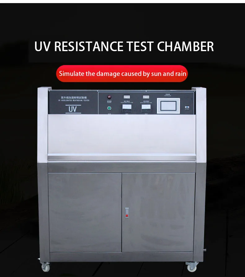 Lab Programmable Light Accelerated Aging Uv Test Chamber Buy Uv Test