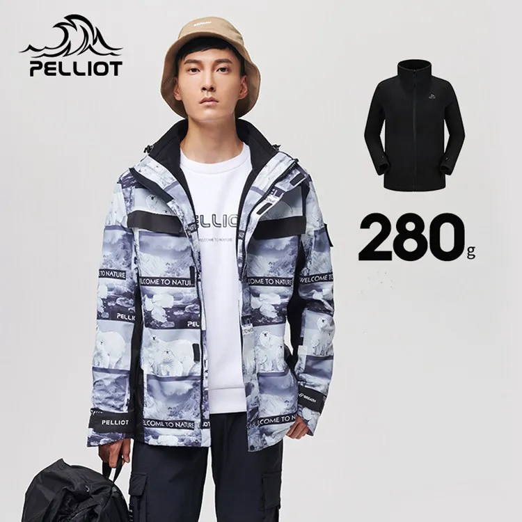 Custom Logo Men Printing Waterproof 
