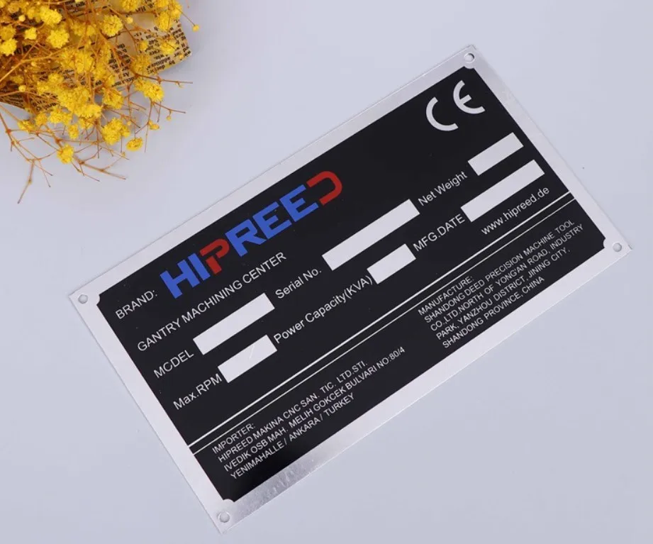 工厂定制铭牌产品证书印章铭牌金属标签机械设备工厂腐蚀标志铭牌