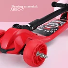 Electric Scooters Extra Wide PU Light-Up Wheels Electric Speaker Kick Scooters Scooty For Kids