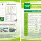 Agrochemical Surfactant Polytrisiloxane Agrochemical Surfactant QS-302