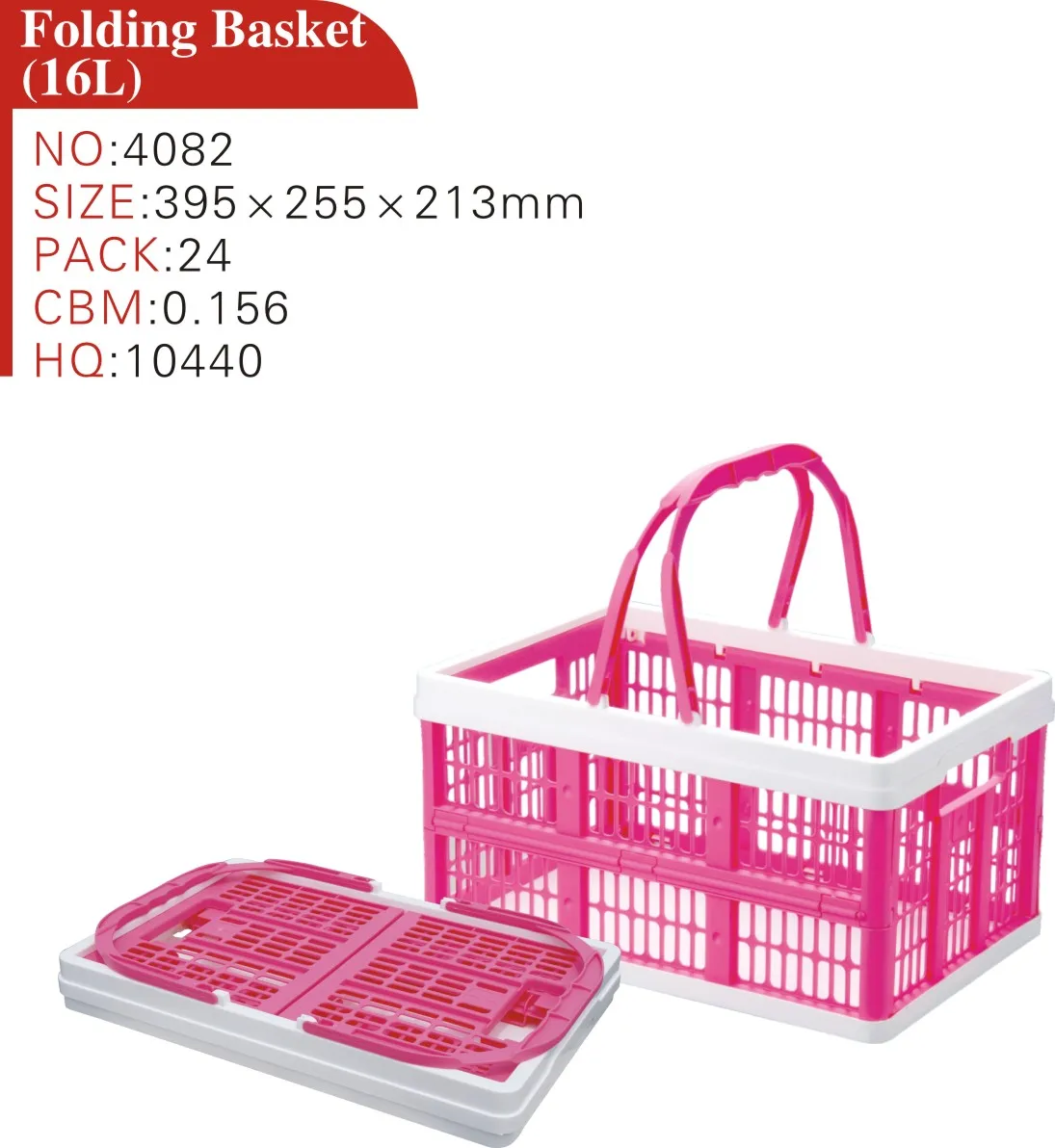 china foldable basket plastic shopping Basket