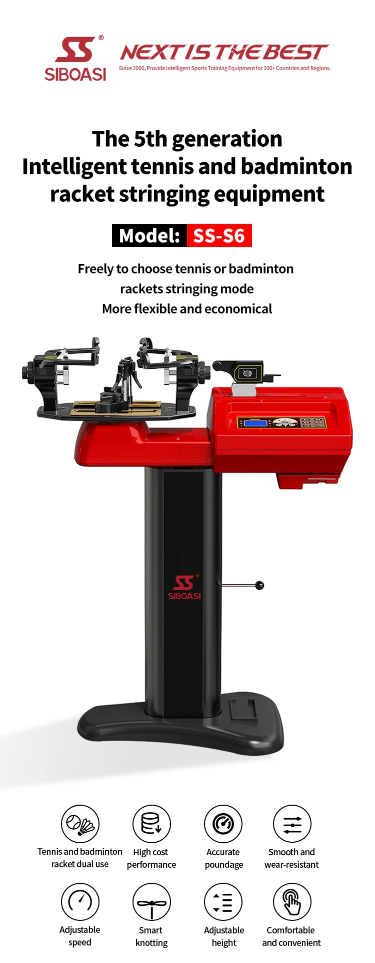 stringing machine (1).jpg