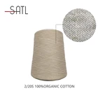 100 Cotton Yarn Cotton Spun Yarn 2/20S 100%Organic Cotton Bulk Yarn For Crotcheting