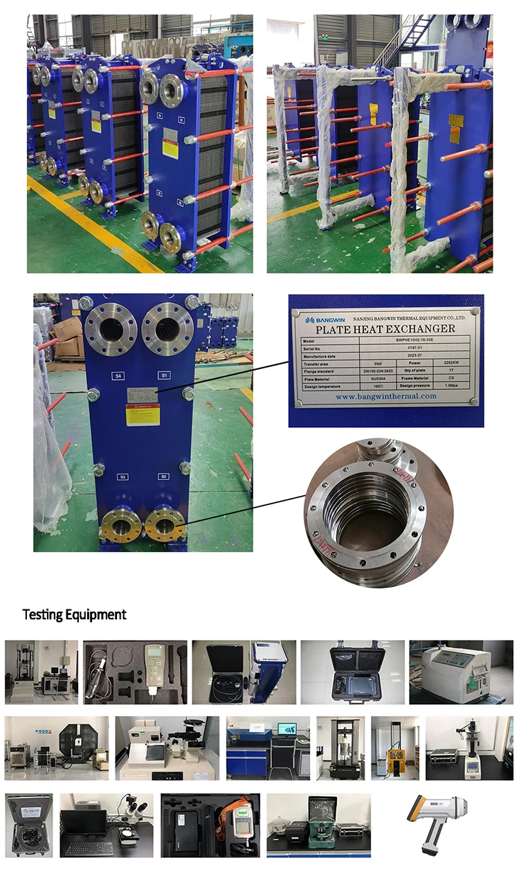 Plate Heat Exchanger, Stainless, Steel - detail 4