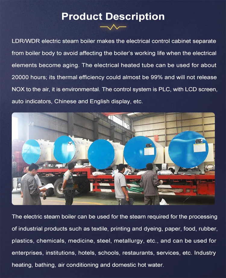 Hot Water Boiler, 3000L, 220, Natural Circulation - detail 6