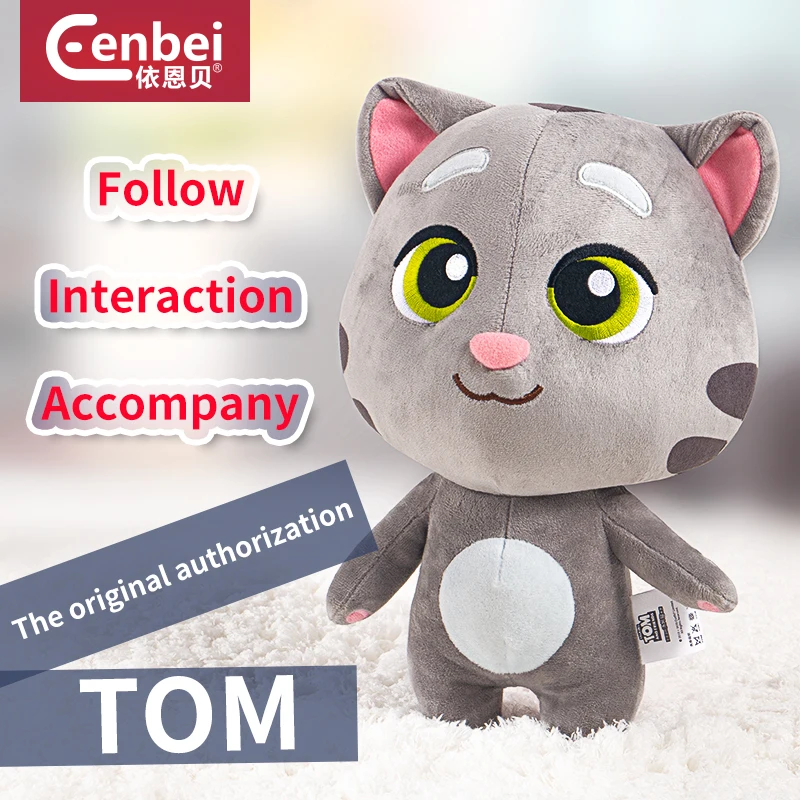 talking tom and friends plush toys