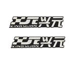Free Logo Free Design Square Label Metal Logo On Gold Metal Label Aluminum Custom Logo Metal Label