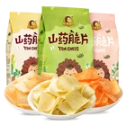 Chips Chip Import Snack Export Potato Chips And Yam Chip And Manufacturing Wholesale OEM ODM Halal Snacks