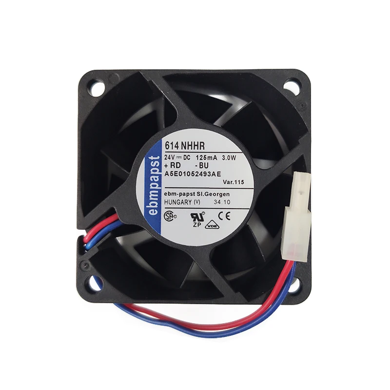 Quạt L&agrave;m M&aacute;t NHHR 614