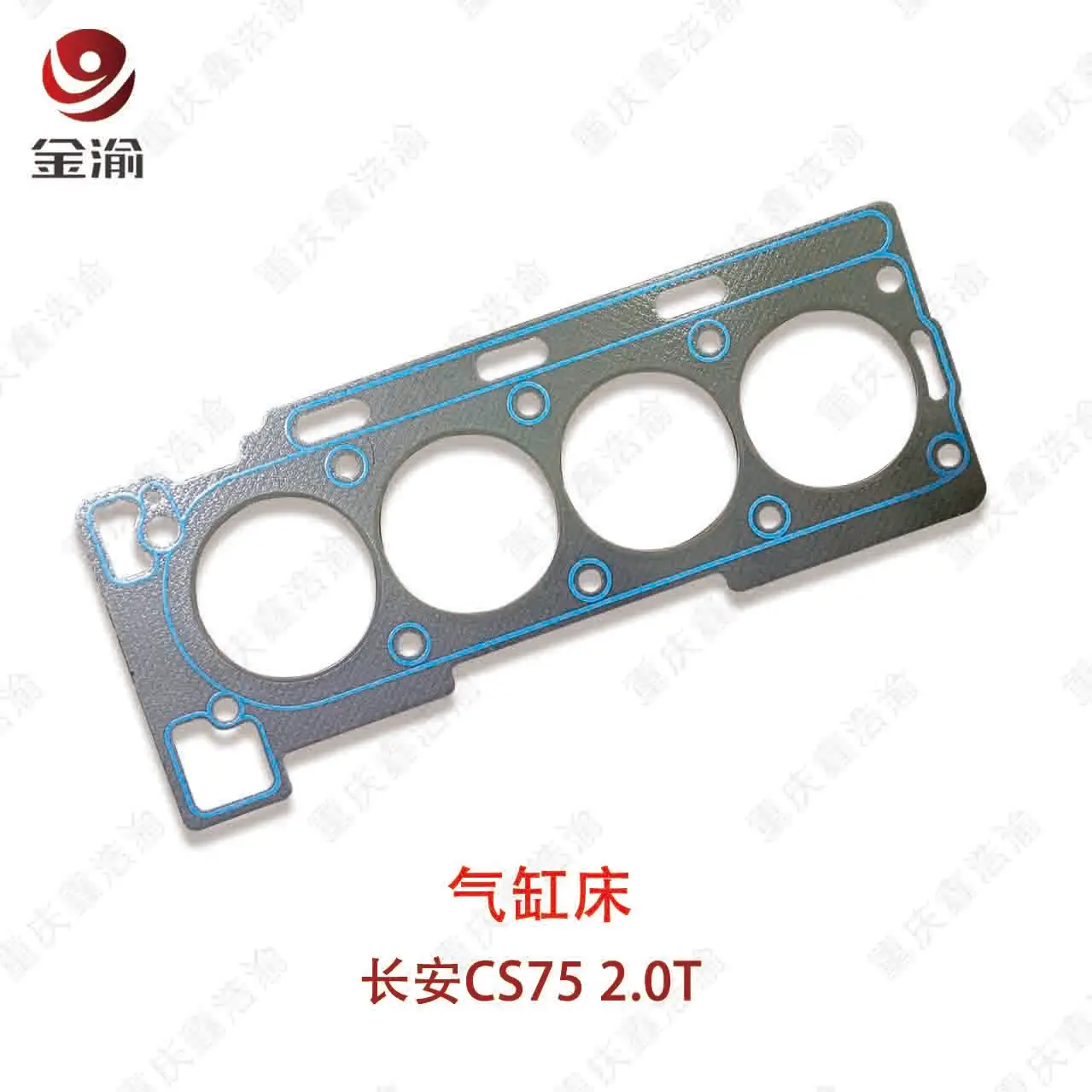 CS75 2.0 4.jpg