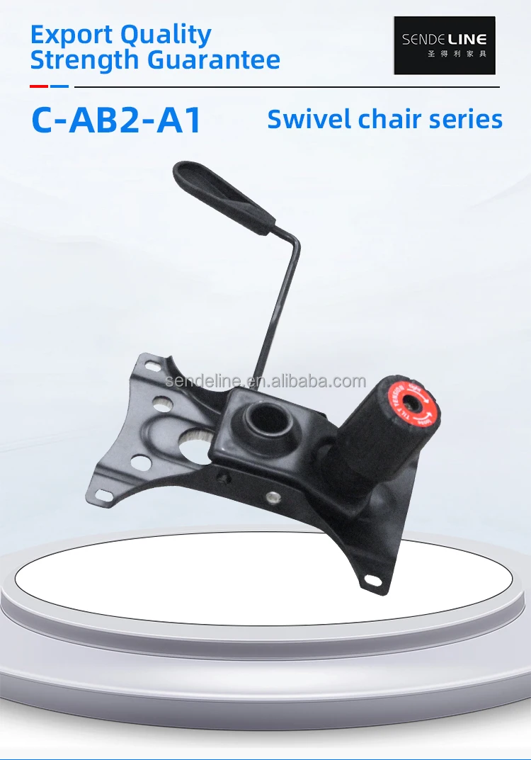 Foshan Factory Guaranteed 280X175mm Office Chair Mechanism with 250X150mm Installation Position