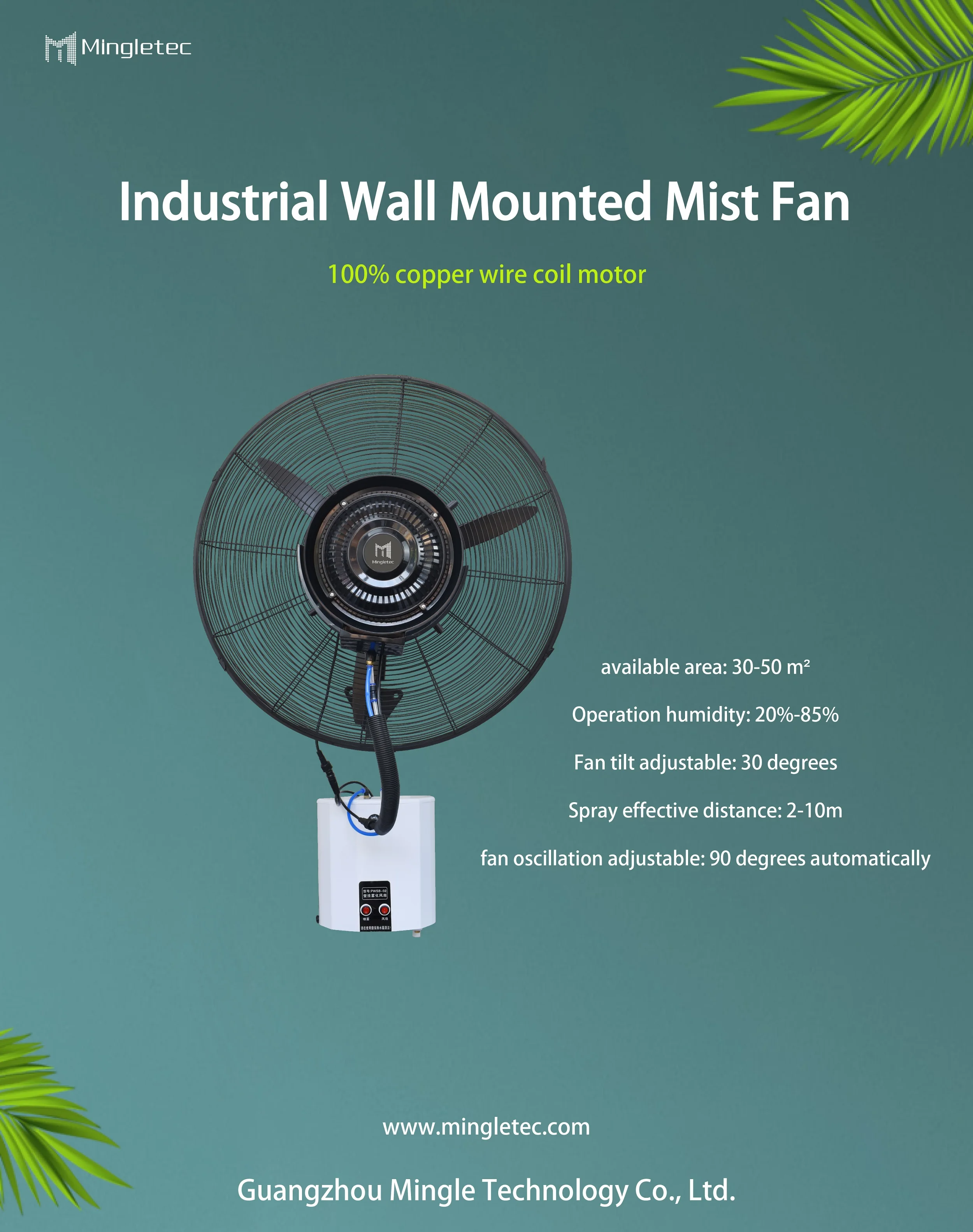 Copper Motor, Wall, 12L, 260~280W - detail 2