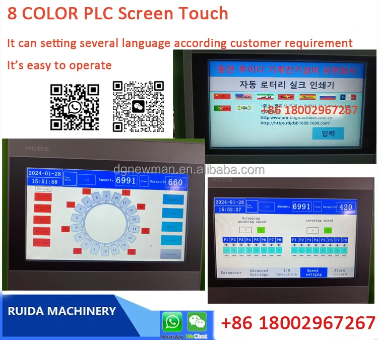 product factory hot sale full kits 8 color automatic t shirt silk screen printing machine for textile garment clothes bag press printing-4