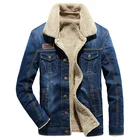 Jeans Jacket Hot Selling Fashion Denim Jeans With Fur Lining Men'S Casual Jacket