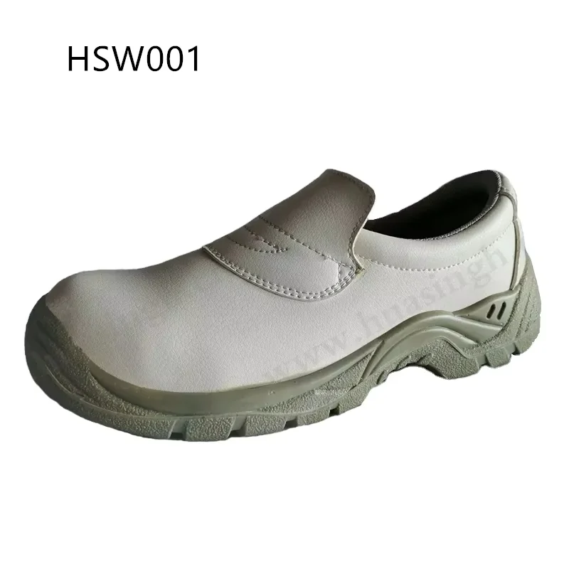 HSW001