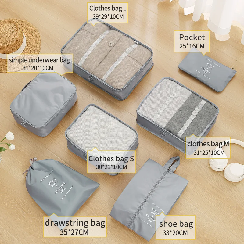 Portable Travel 7 pcs set Sustainable luggage sorting bag clothes organizer shoe bag Dustproof storage bag