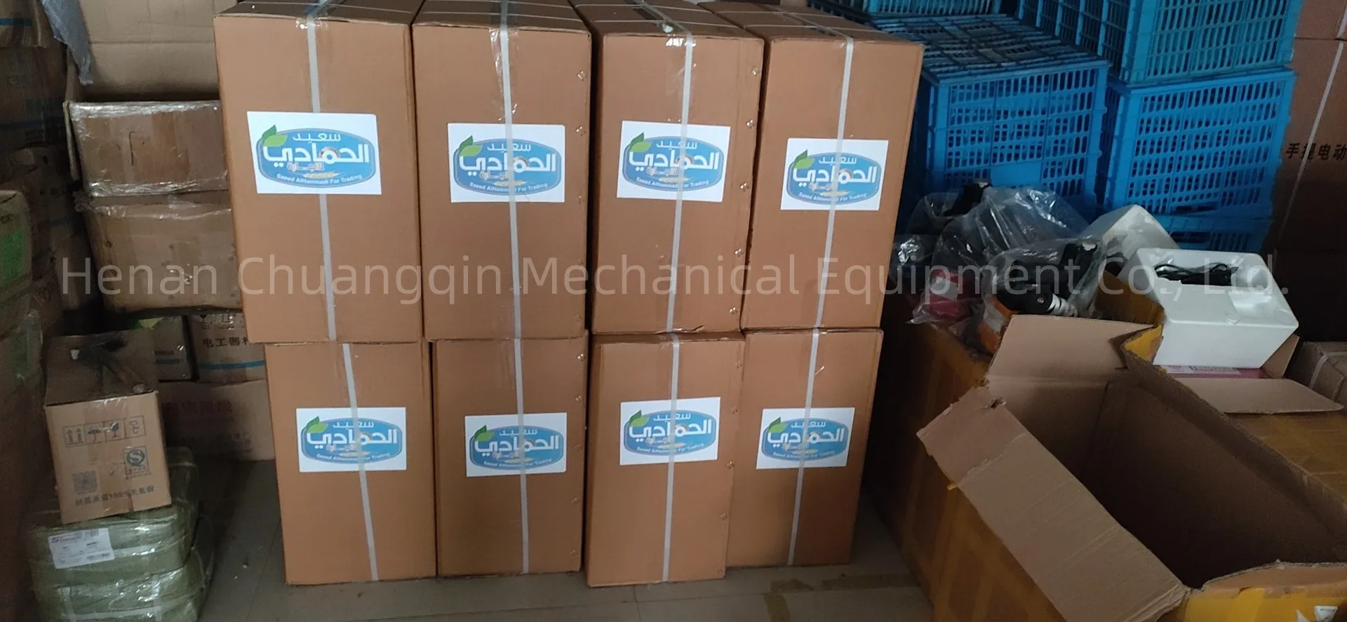 Industrial Bag Sewing Machine Industrial Sewing Machine Portable