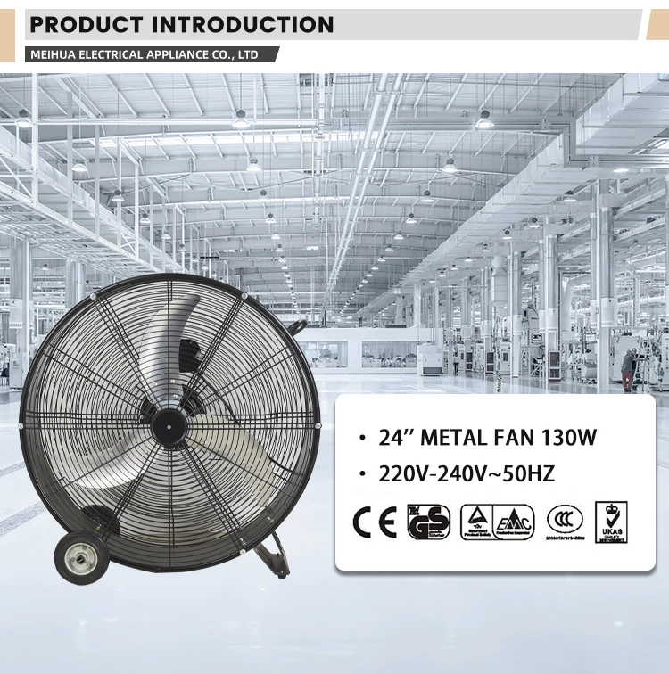 Air Circulator Fan, 24-Inch, Copper - detail 4