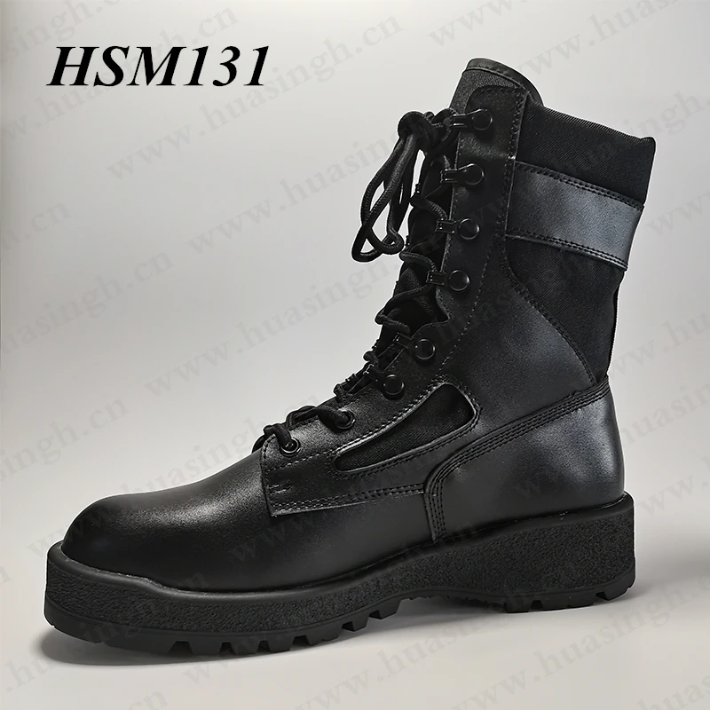 HSM131-2