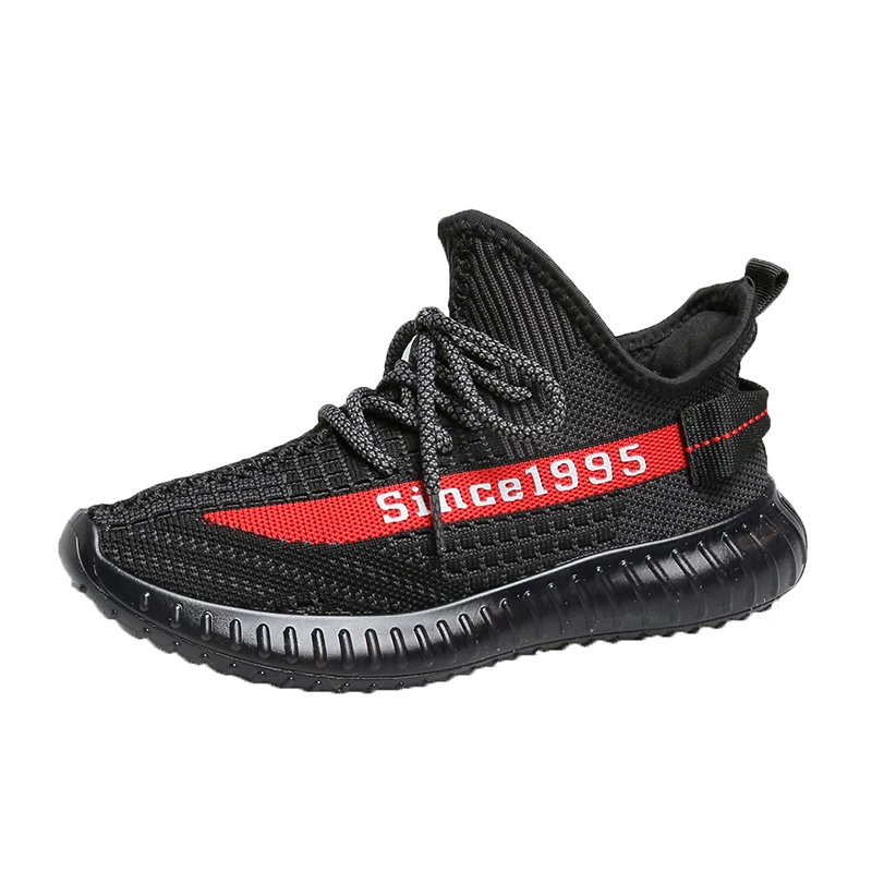 wish yeezy shoes