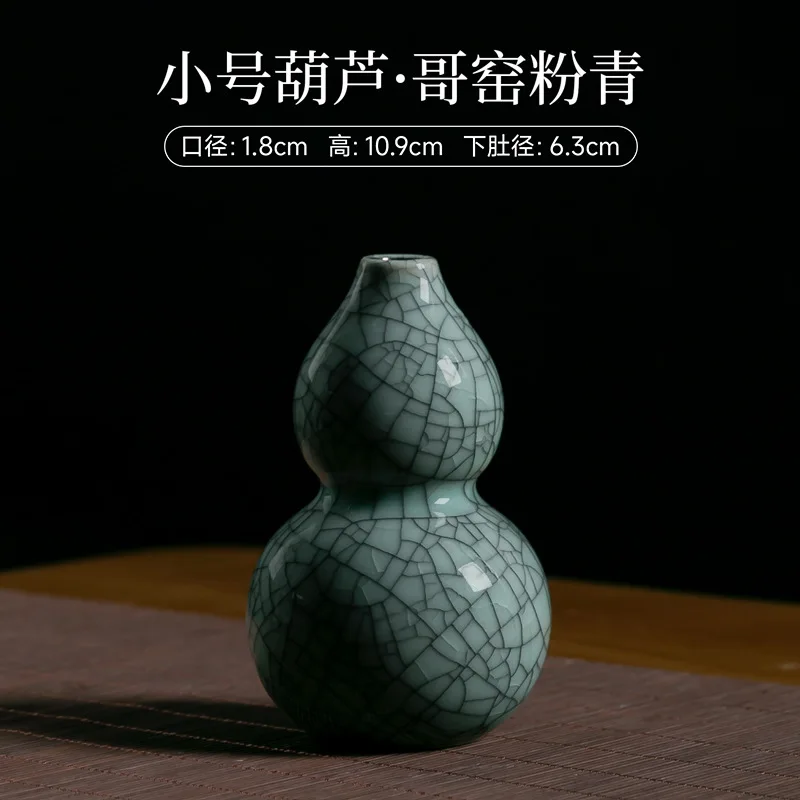 product longquan celadon vessel chinese simple creative hydroponic arrangement rustic home decorative flower ceramic vase629-6
