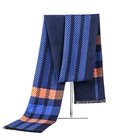 Long High Quality Fashion Scarf Lattice Fashion Women Long Soft Wrap Scarf Vintage Scarf