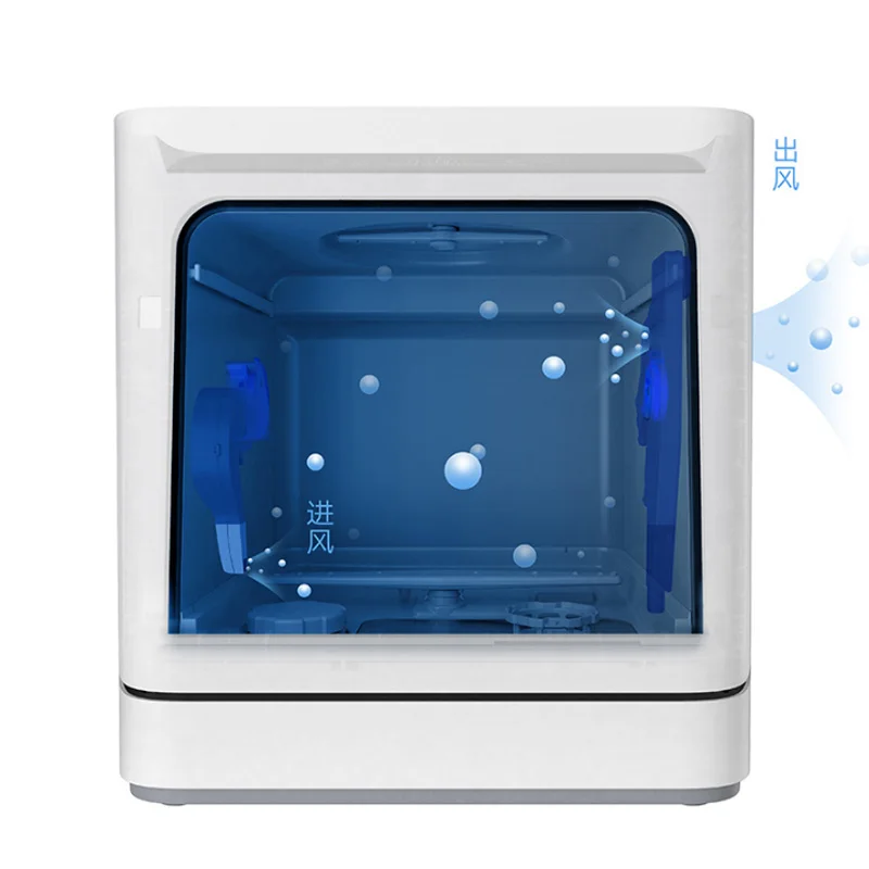 Xiaomi Desktop Dishwasher Kitchen Cleaner Home Dish Wash Machine 4 Set