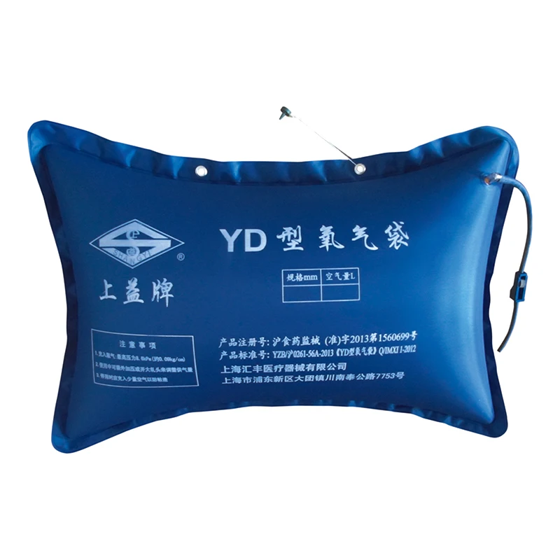 oxygen pillow