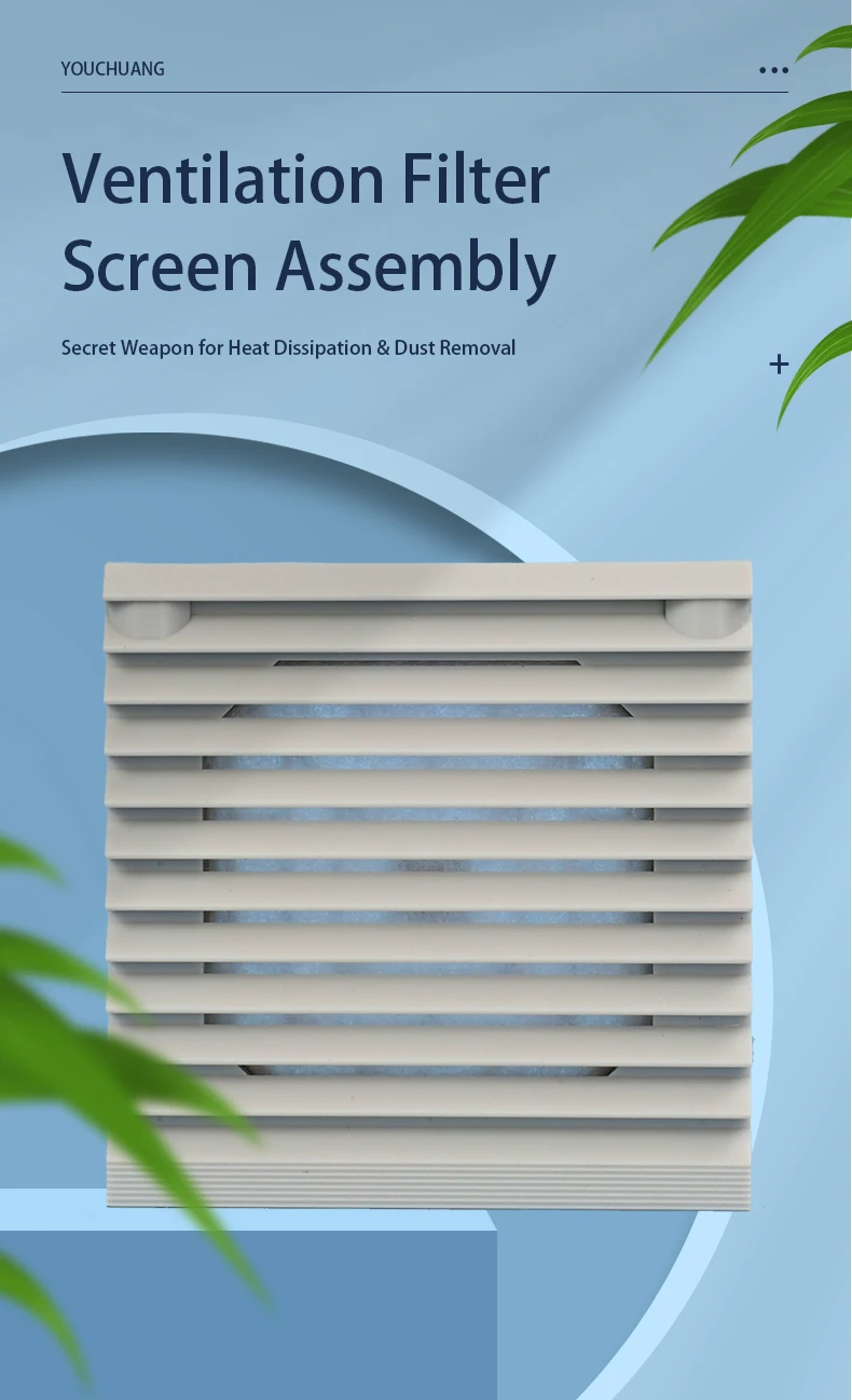Cabinet Ventilation Fan, 802, Waterproof - detail 2