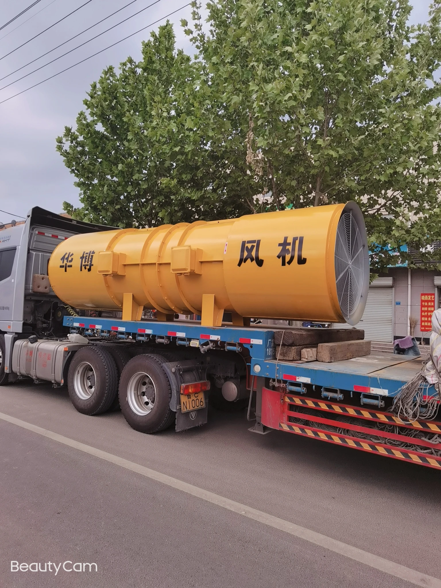 Explosion-proof Axial Flow Fan, 500mm, 800mm, Cast - detail 58