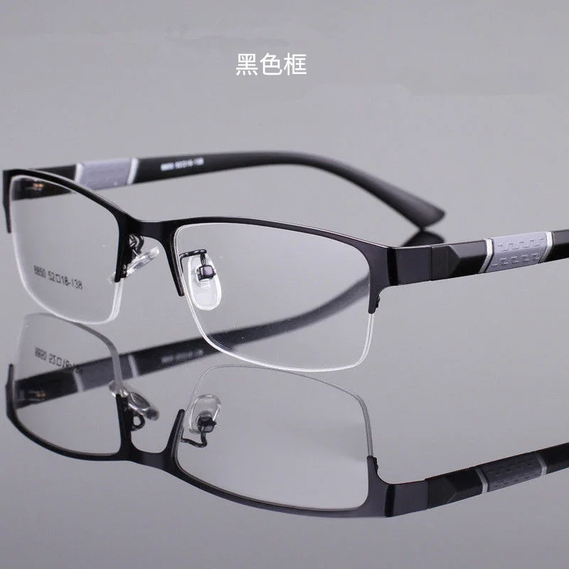 fashion anti radiation glasses