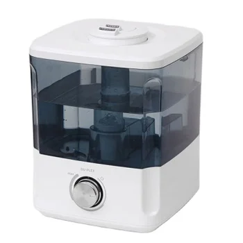Portable Air Purifier Luxury Mini Atomization Prefilled Humidifier Perfume Fragrance Mlachine Hot Sales Home Electric 1kg