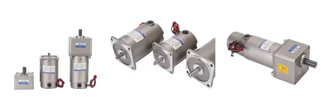 PMDC Brushed Motor.jpg