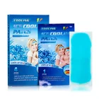 Reducing Fever Factory Manufacture High Quality Thermometer Fever Patch Fever Reducing Cool Patch