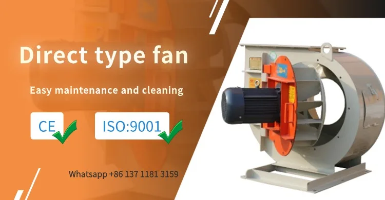 Centrifugal Blower, 380V, Cast Iron - detail 2