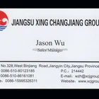 2-ethyl Anthraquinone 98.5% Min Factory Outlet Best Price