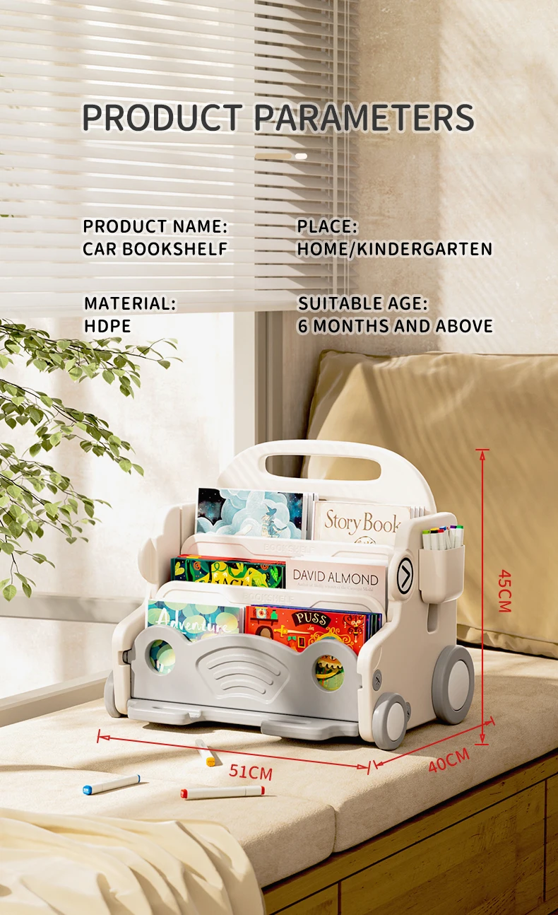 Feelkids Car Shape Plastic Cabinet Toy Shelf Book Clothes Cabinet Toys Organizer Storage Racks with Wheels for Kids Room manufacture