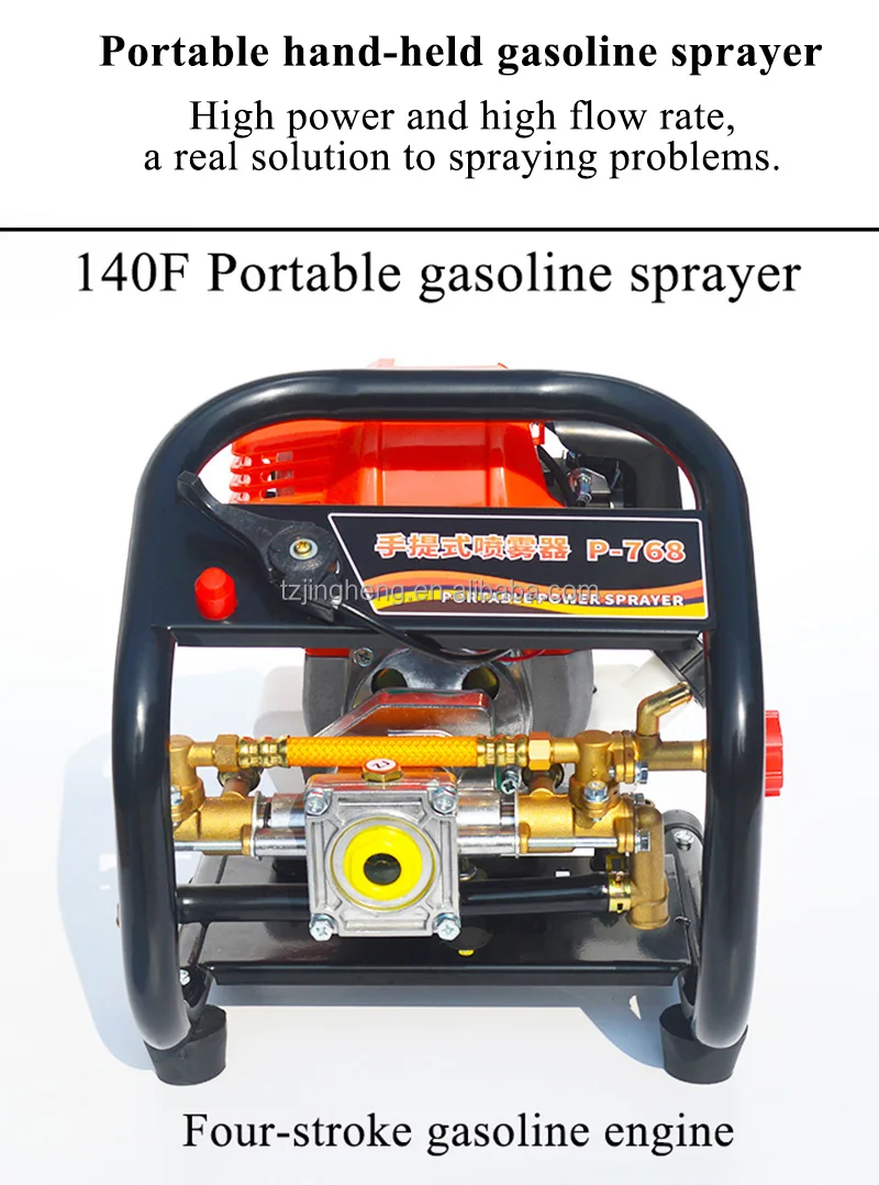 F Stroke Gasoline Engine Water Pump Portable High Pressure