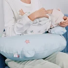 Baby Breastfeeding Pillow Baby Nursing Breast Feeding Pillow Baby Infant Nursing Breastfeeding Pillow